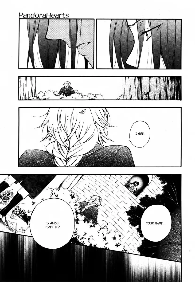 Pandora Hearts Chapter 70 8